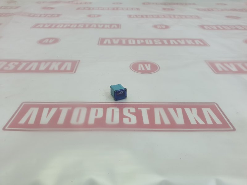 Предохранитель, 100 рублей, Красноярск