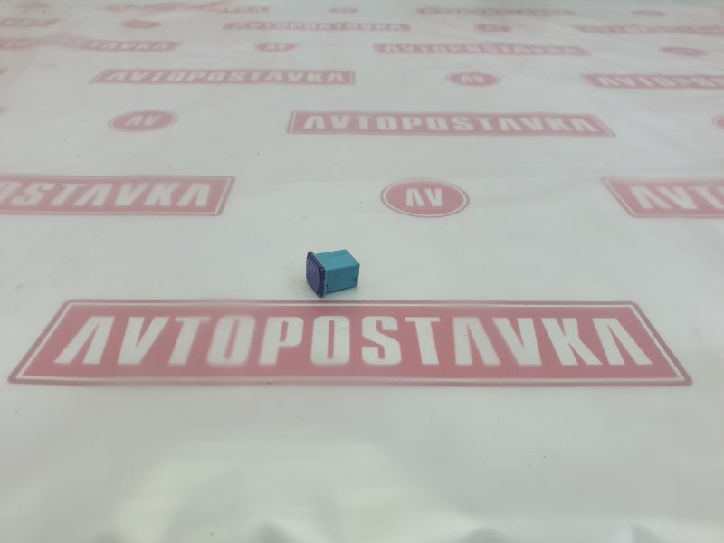 Предохранитель, 100 рублей, Красноярск