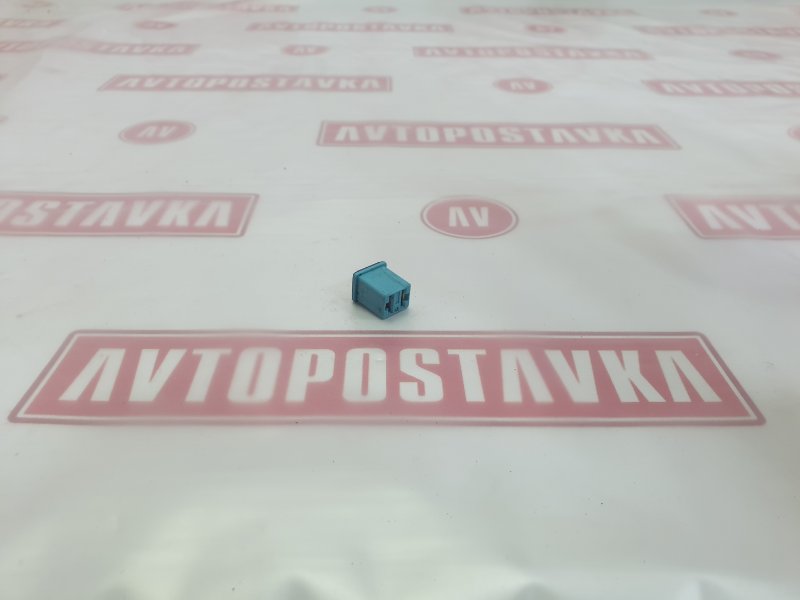 Предохранитель, 100 рублей, Красноярск