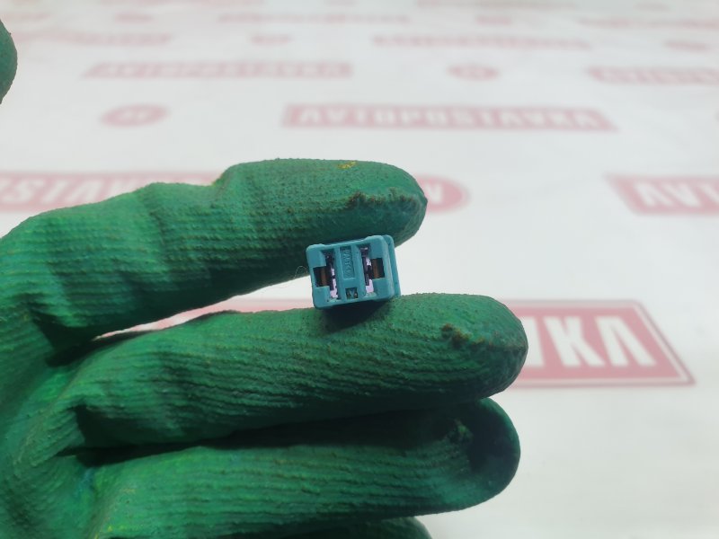 Предохранитель, 100 рублей, Красноярск