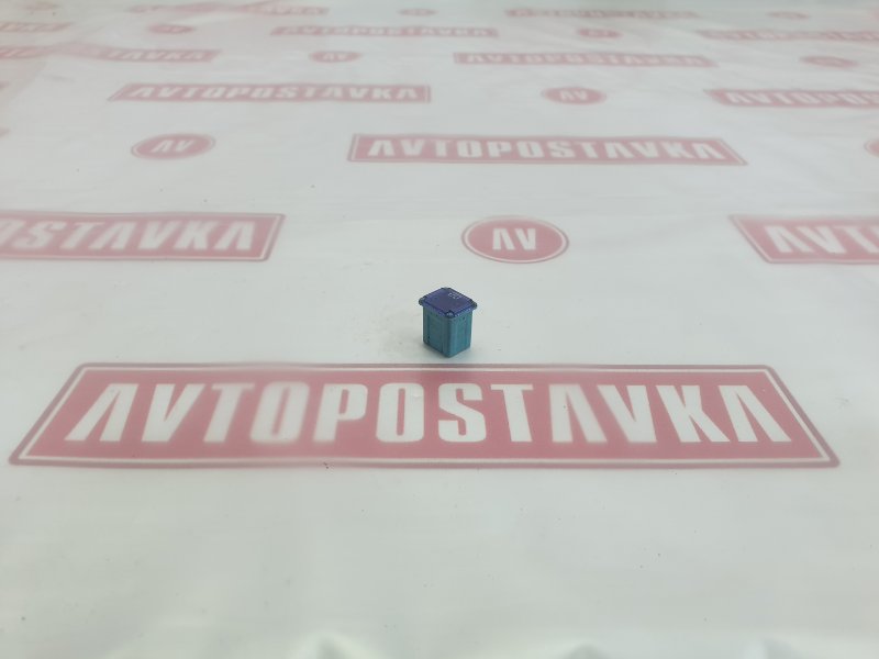 Предохранитель, 100 рублей, Красноярск