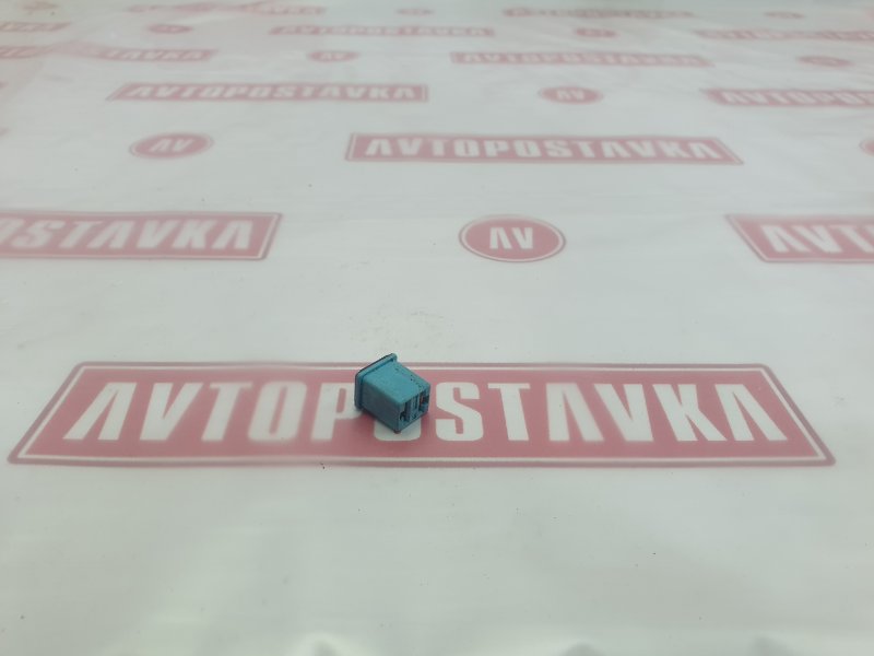 Предохранитель, 100 рублей, Красноярск