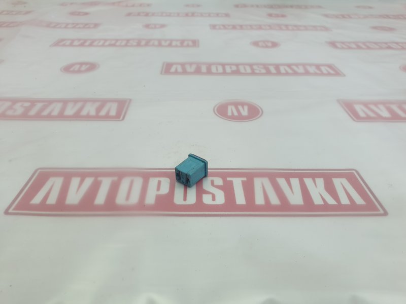 Предохранитель, 100 рублей, Красноярск