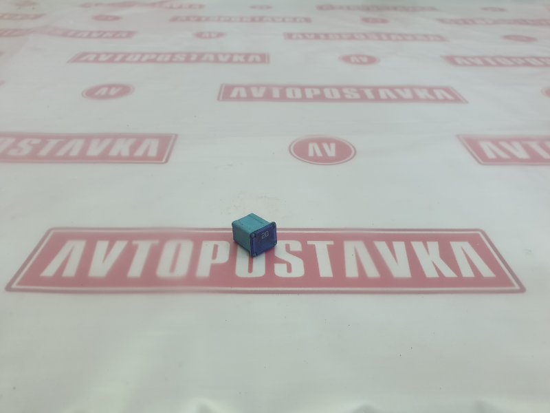 Предохранитель, 100 рублей, Красноярск