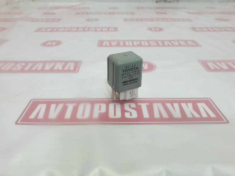 Реле, 150 рублей, Красноярск