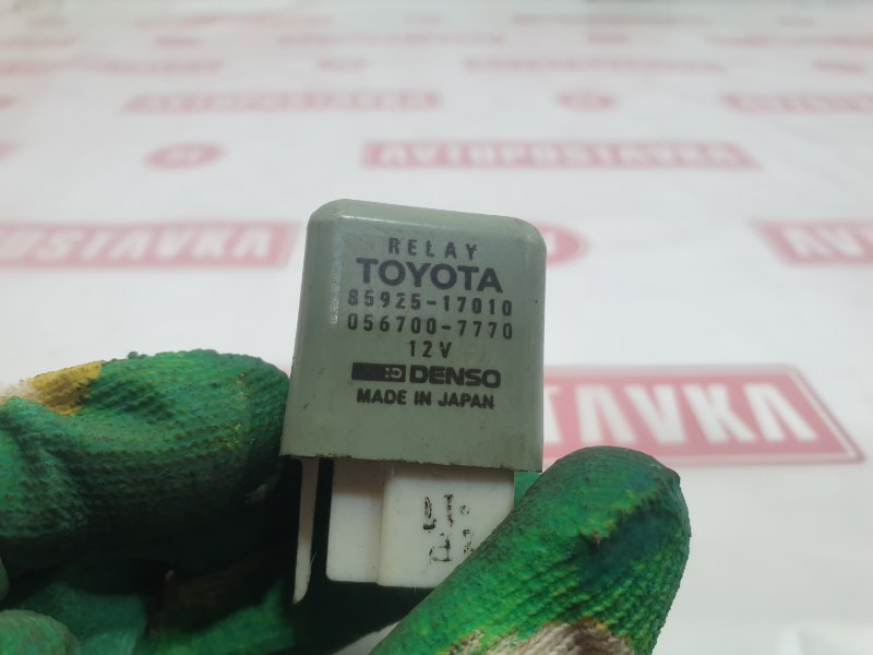 Реле, 150 рублей, Красноярск