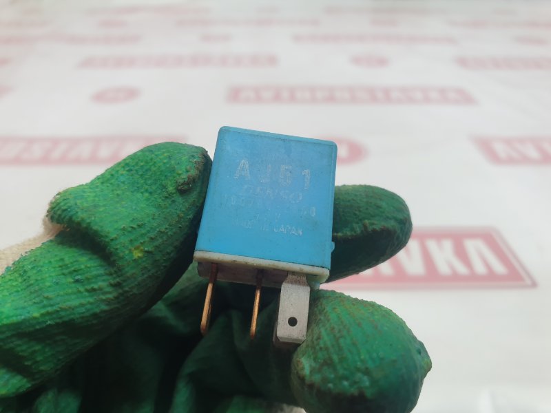 Реле, 200 рублей, Красноярск