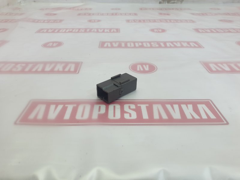 Реле, 100 рублей, Красноярск