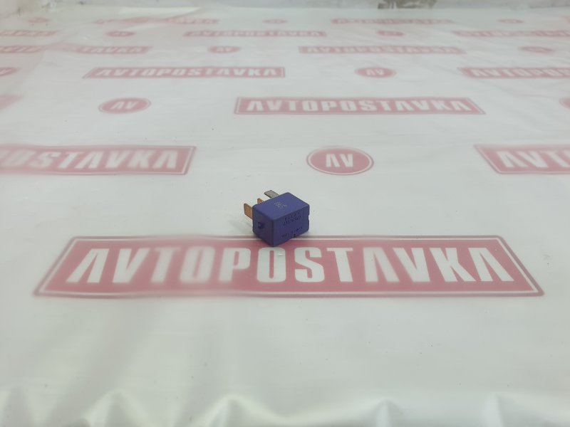 Реле, 200 рублей, Красноярск