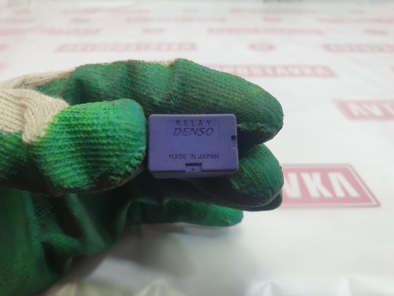 Реле, 200 рублей, Красноярск