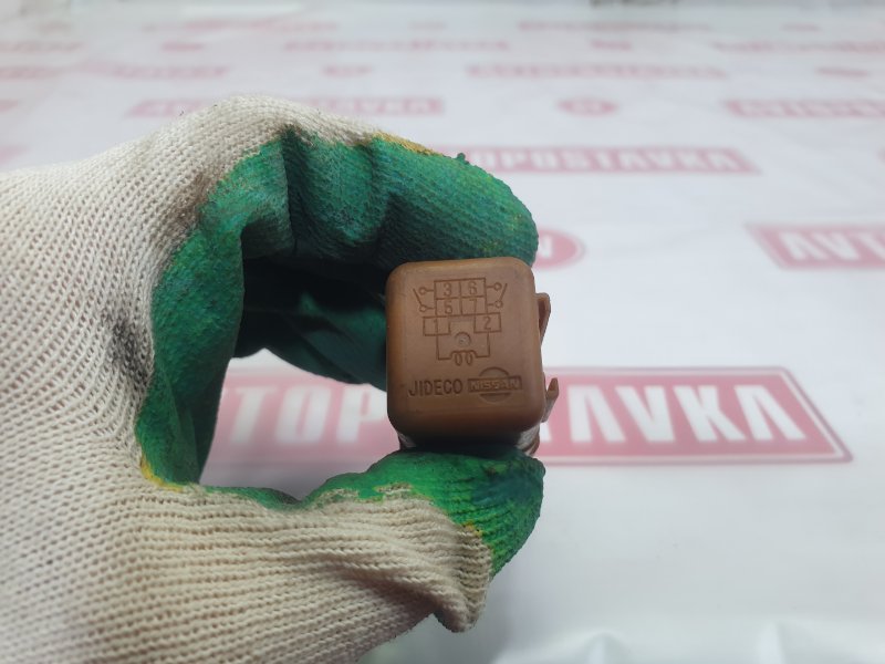 Реле, 200 рублей, Красноярск