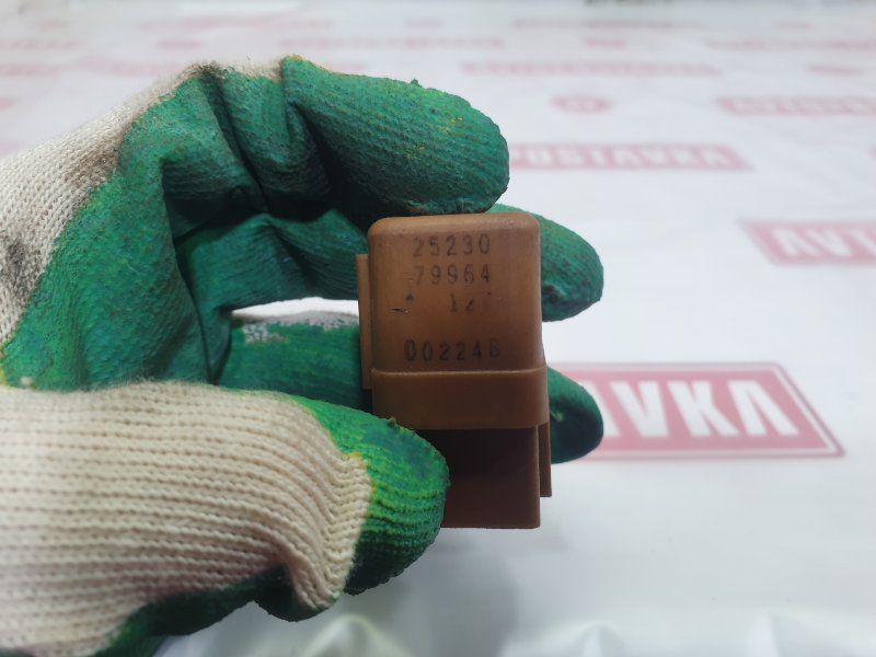 Реле, 200 рублей, Красноярск