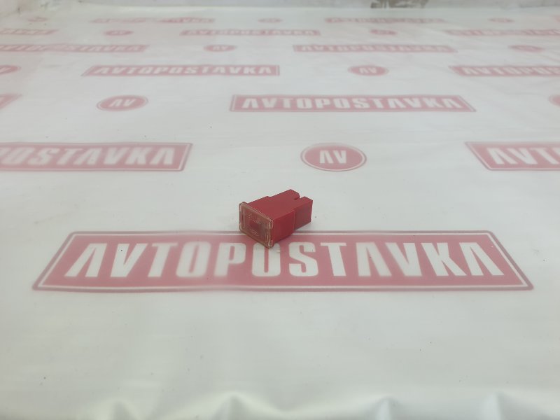 Предохранитель, 150 рублей, Красноярск