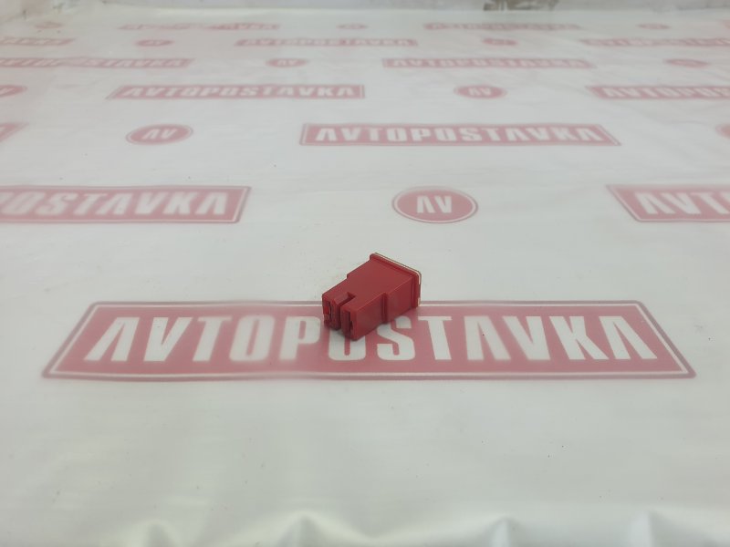 Предохранитель, 150 рублей, Красноярск