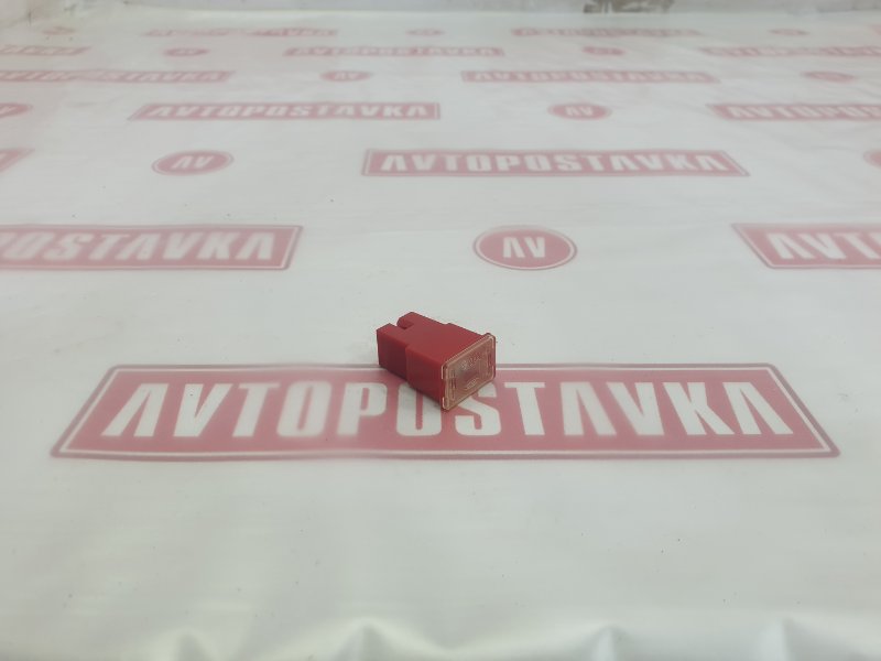 Предохранитель, 150 рублей, Красноярск