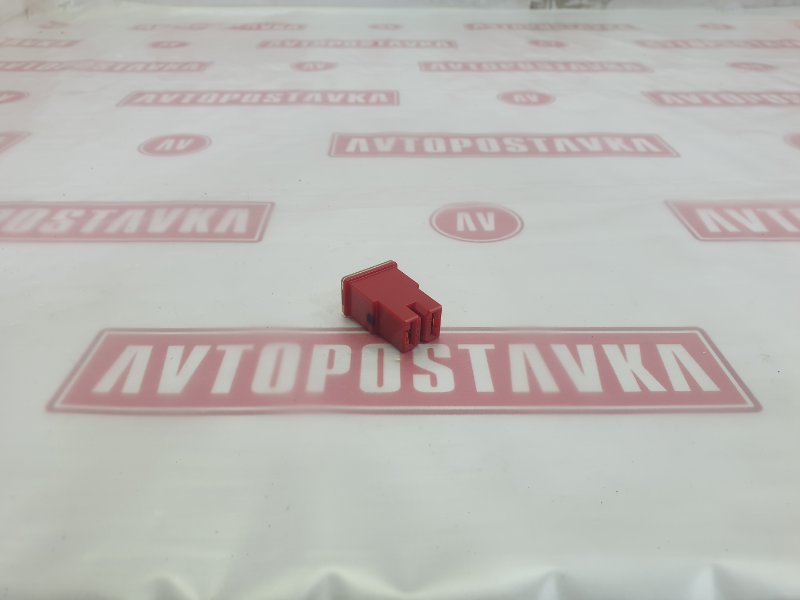 Предохранитель, 150 рублей, Красноярск