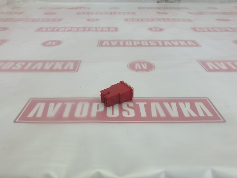 Предохранитель, 150 рублей, Красноярск