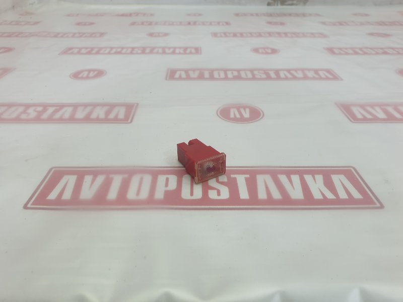 Предохранитель, 150 рублей, Красноярск