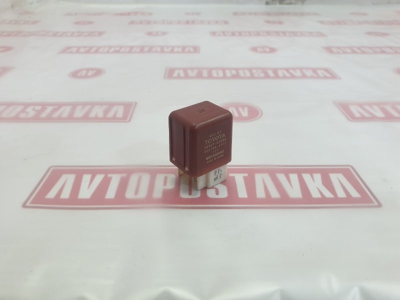 Реле, 100 рублей, Красноярск