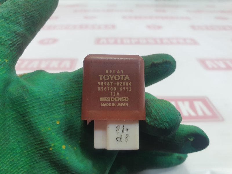 Реле, 100 рублей, Красноярск