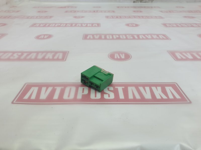 Предохранитель, 300 рублей, Красноярск