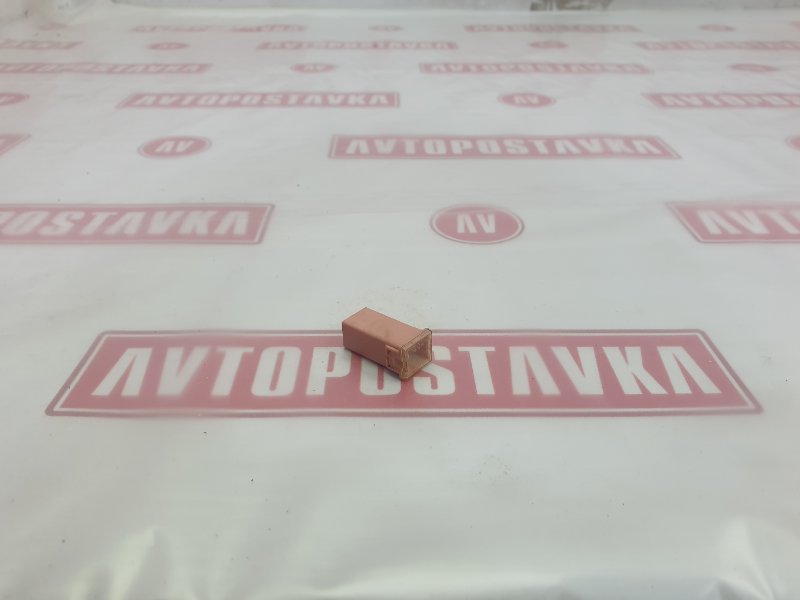 Предохранитель, 100 рублей, Красноярск