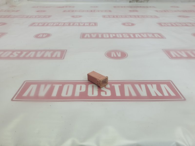 Предохранитель, 100 рублей, Красноярск