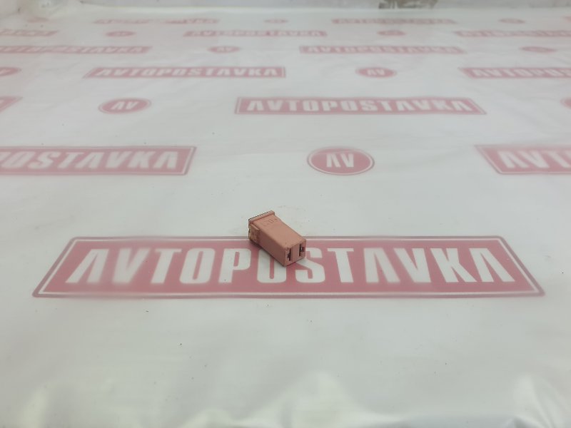 Предохранитель, 100 рублей, Красноярск