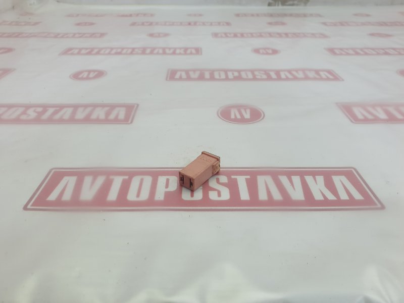 Предохранитель, 100 рублей, Красноярск