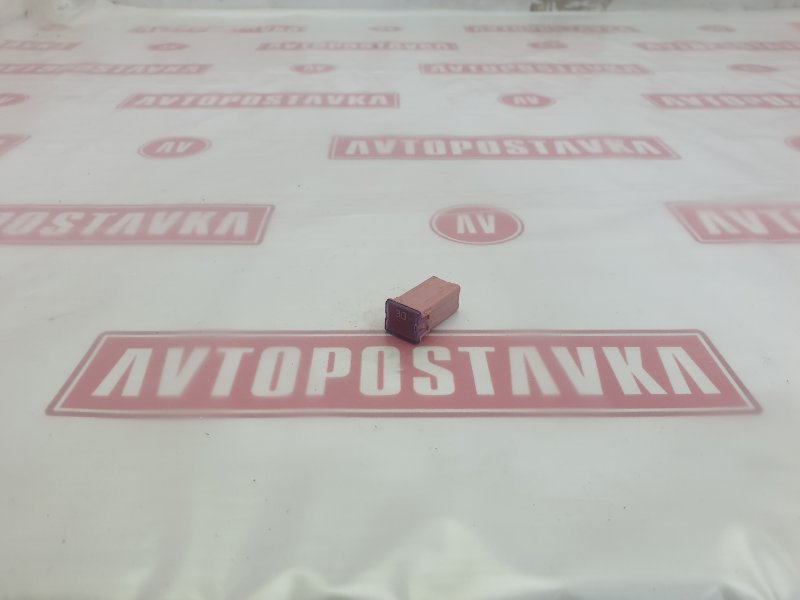 Предохранитель, 100 рублей, Красноярск