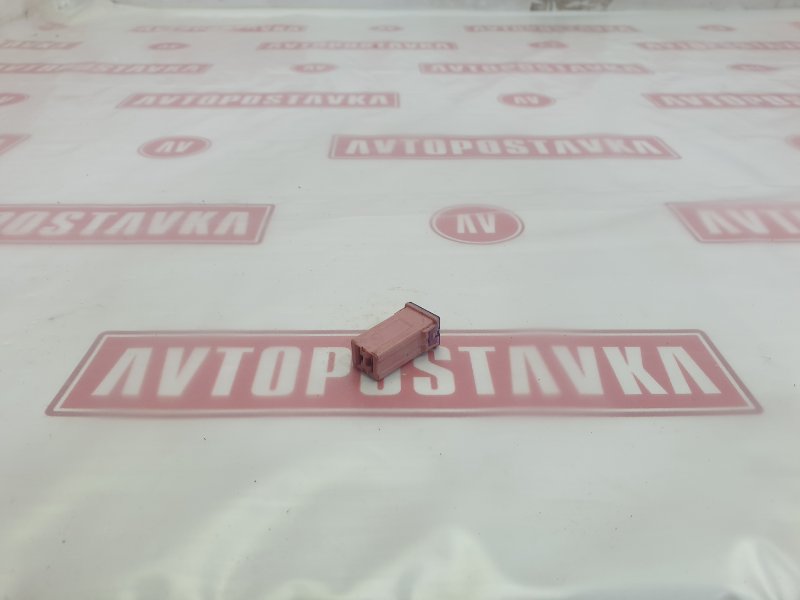 Предохранитель, 100 рублей, Красноярск