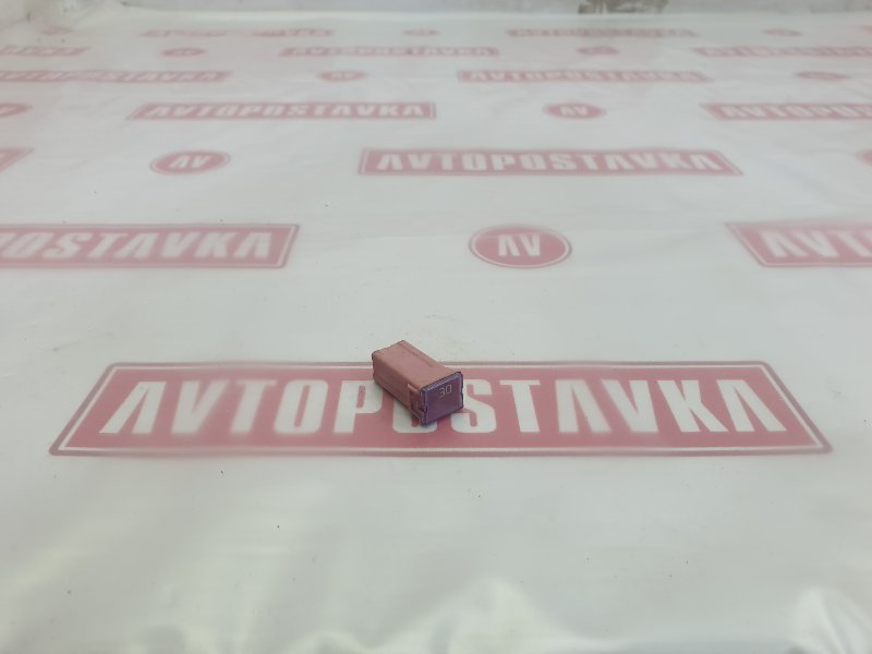 Предохранитель, 100 рублей, Красноярск