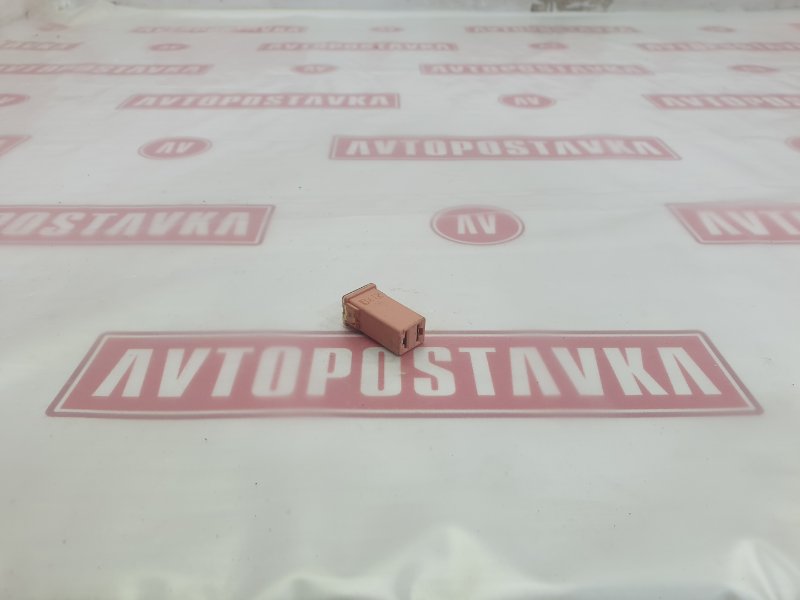 Предохранитель, 100 рублей, Красноярск