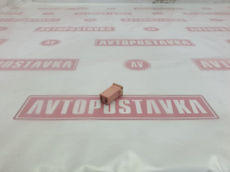 Предохранитель, 100 рублей, Красноярск