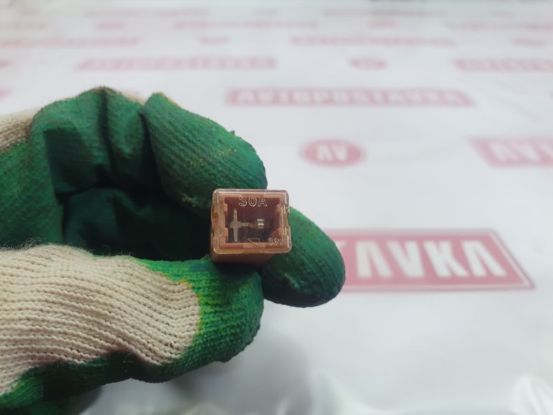 Предохранитель, 100 рублей, Красноярск