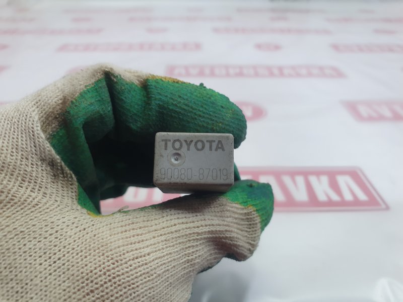 Реле, 200 рублей, Красноярск