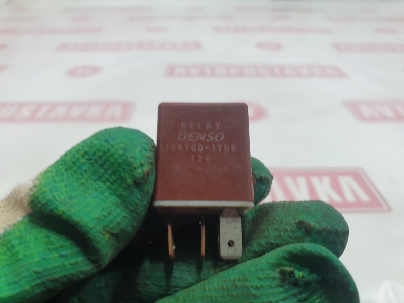 Реле, 300 рублей, Красноярск