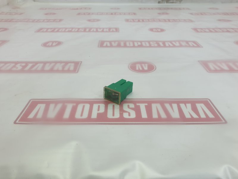 Предохранитель, 100 рублей, Красноярск