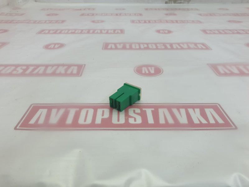 Предохранитель, 100 рублей, Красноярск