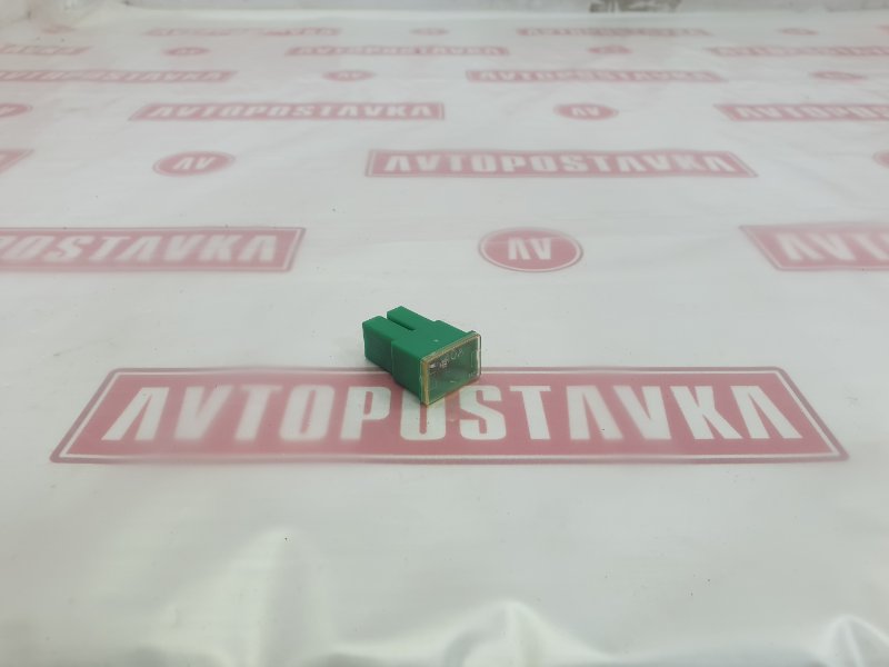 Предохранитель, 100 рублей, Красноярск