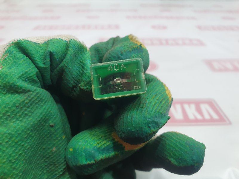 Предохранитель, 100 рублей, Красноярск