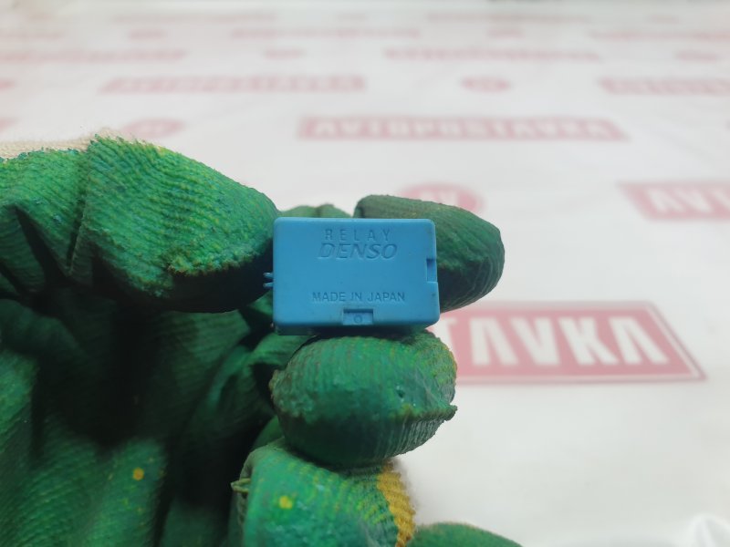 Реле, 200 рублей, Красноярск