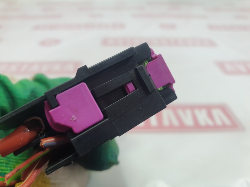 Предохранитель, 100 рублей, Красноярск