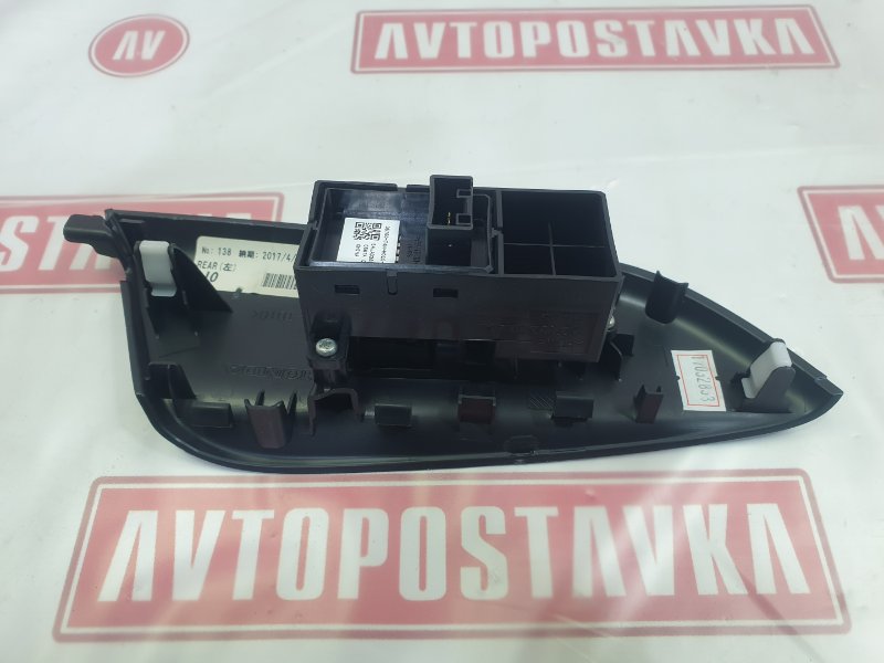 Блок управления стеклоподъемниками, 300 рублей, Красноярск