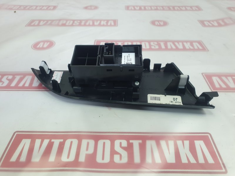 Блок управления стеклоподъемниками, 300 рублей, Красноярск