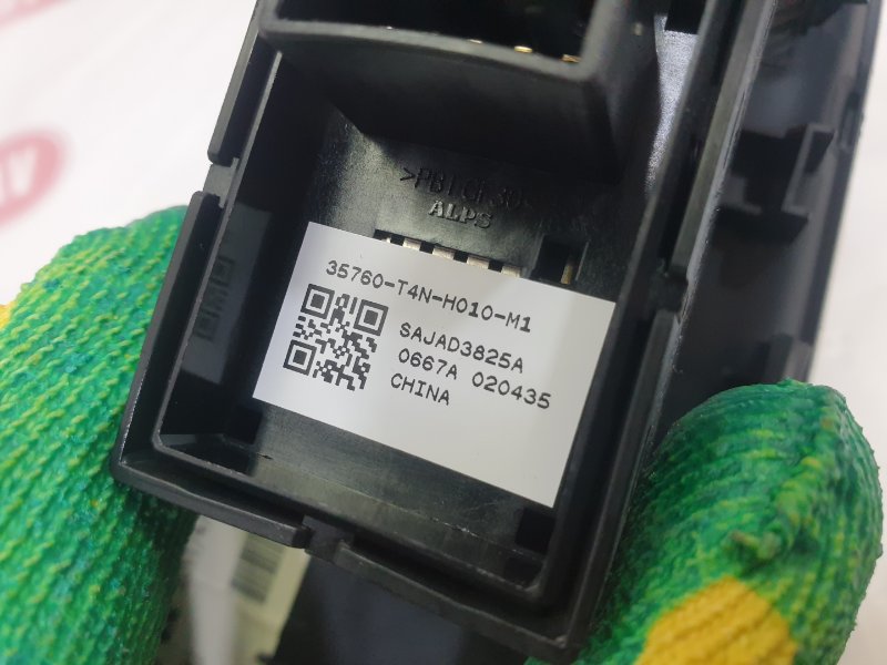 Блок управления стеклоподъемниками, 300 рублей, Красноярск