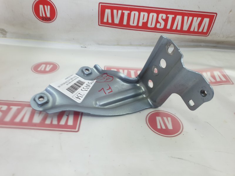 Кронштейн крыла, 1500 рублей, Красноярск