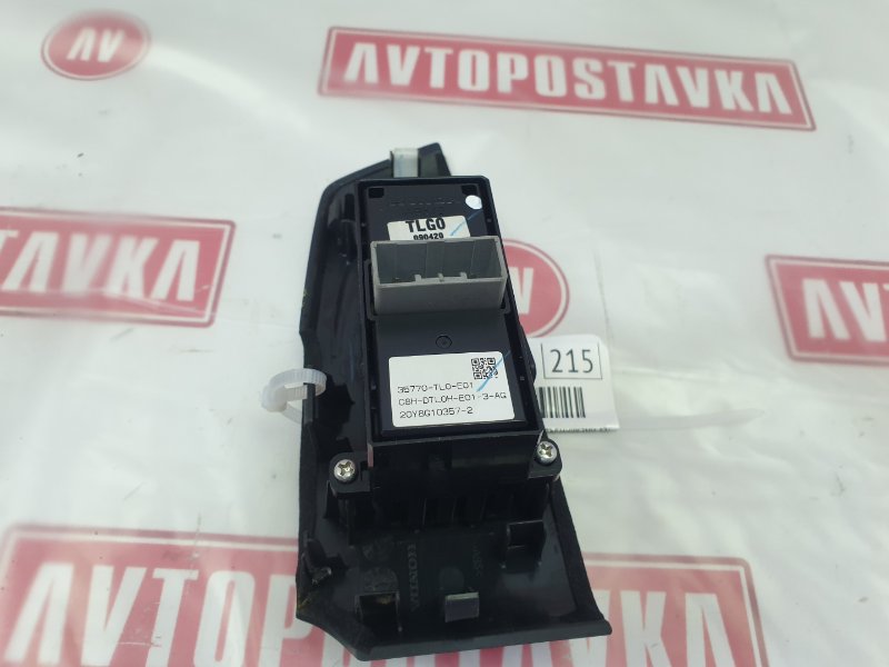 Блок управления стеклоподъемниками, 800 рублей, Красноярск