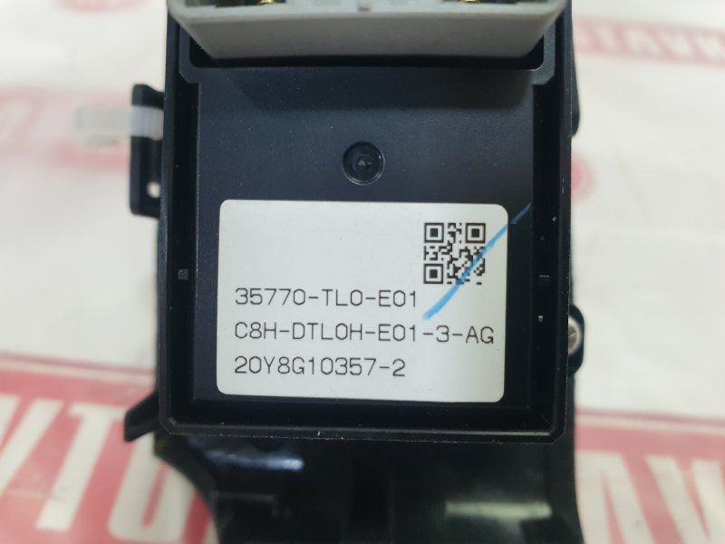 Блок управления стеклоподъемниками, 800 рублей, Красноярск