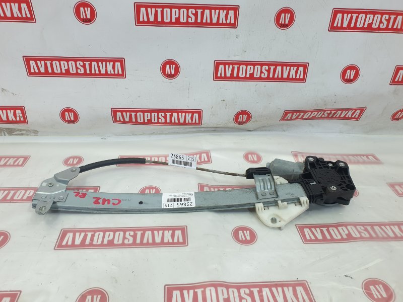 Стеклоподъемник, 300 рублей, Красноярск